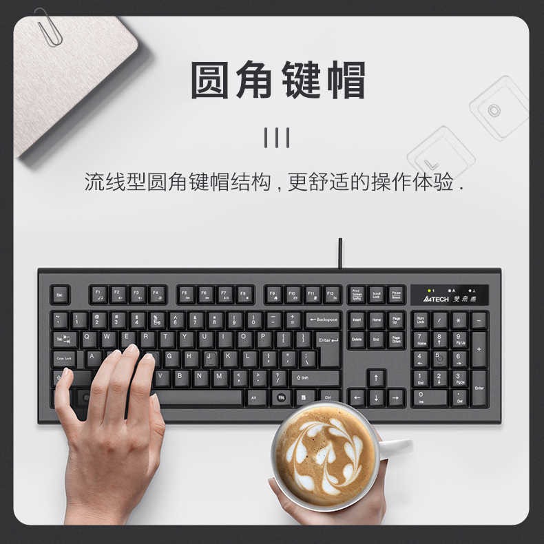 Picture of Shuangfeiyan -8572 Keyboard Mouse suit Wired Keyboard Mouse Mute Notebook Desktop Computer Office Qingying