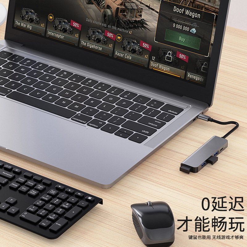 Picture of Cross-border typec hub PD100w fast charging 3.0 hub notebook extender usb multi-function splitter