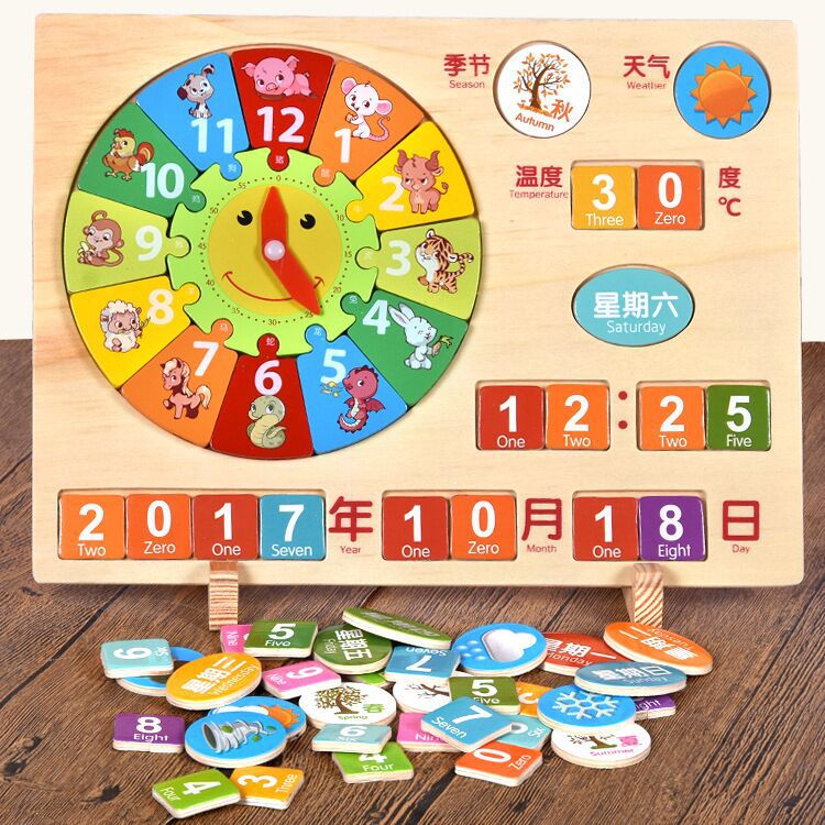 Picture of ohye Digital Teaching Aids Beech Wood Five-gear Arithmetic Rack Wooden Colorful Mathematical Arithmetic Computing Rack Puzzle Building Blocks Toy