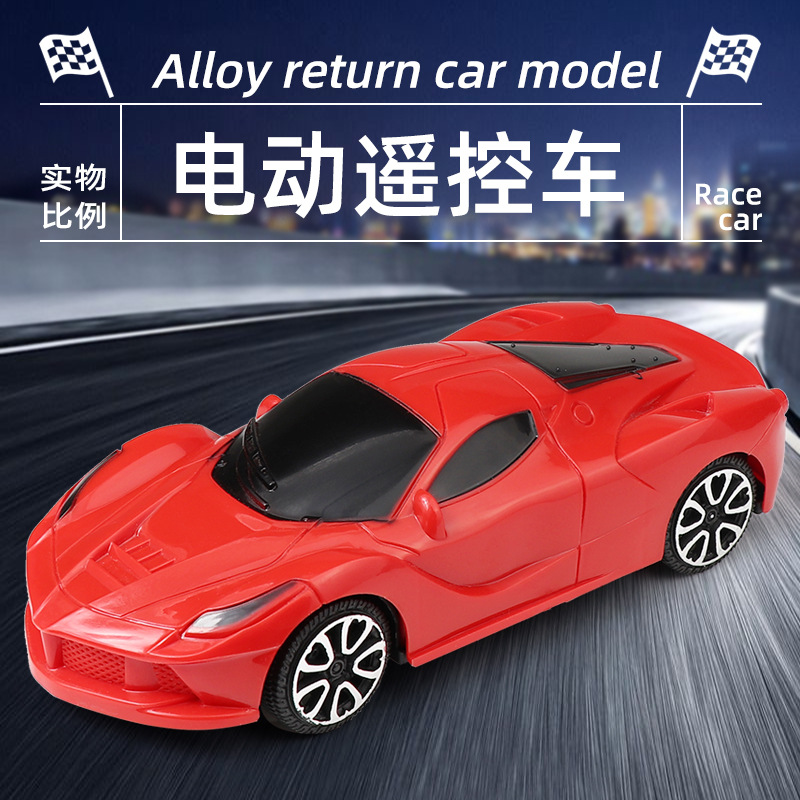 Picture of Cool electric remote control children's toy car universal toy simulation running car hot stall supply wholesale