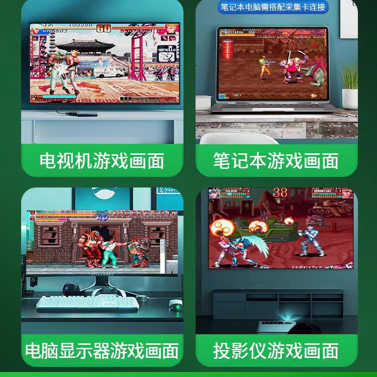 Picture of X2PLUS game console HD 4K double player game console retro classic support TV output game console handle