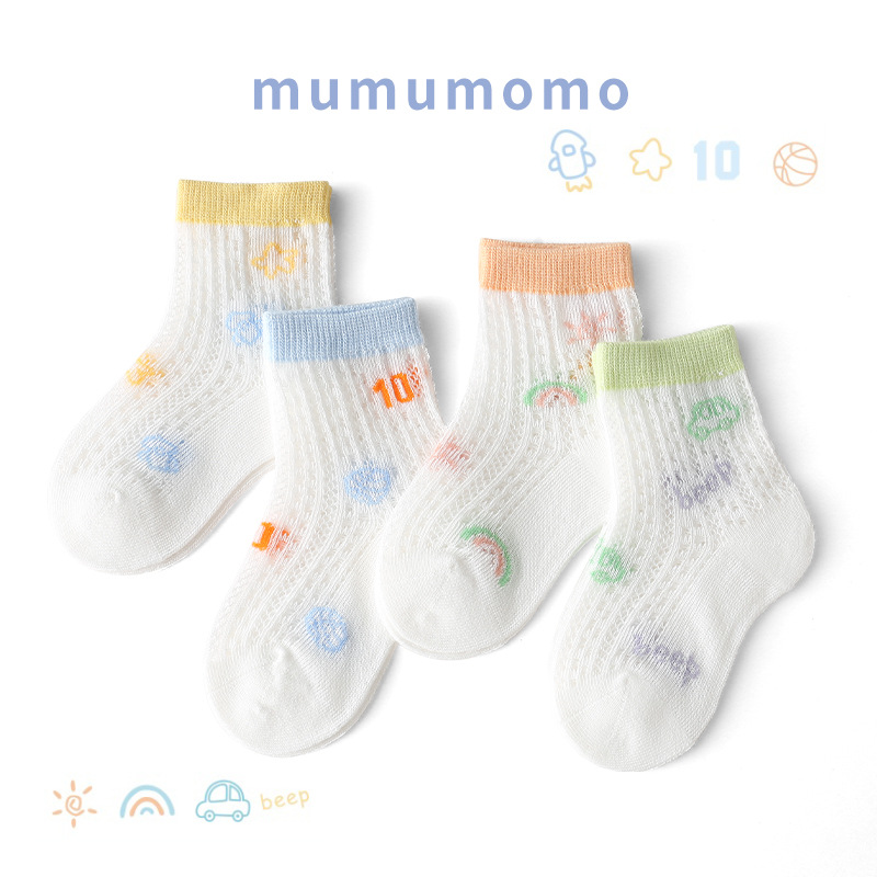 Summer new cartoon baby socks ultra-thin mesh short tube boys socks Cotton a baby socks wholesale