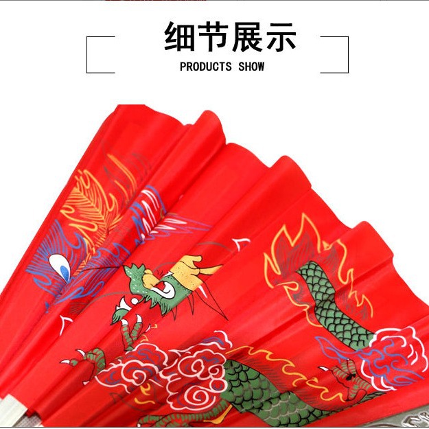 Picture of Stainless Steel Taiji Fan Kung Fu Fan Martial Arts Fan Performance Fan Shuanglong Iron Fan Martial Arts Fan Folding Fan Factory Outlet