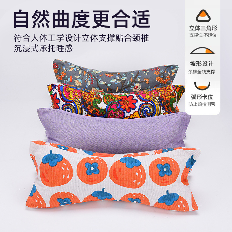 Picture of wormwood pillow wormwood pillow cylindrical pillow triangle pillow candy pillow moxibustion neck protection wormwood pillow home cervical pillow