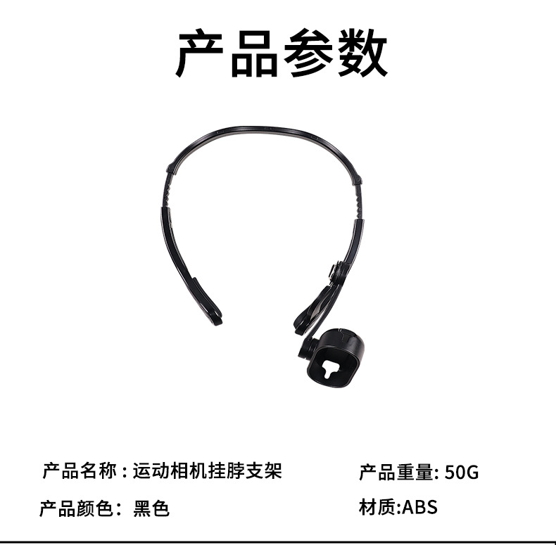 Picture of Sports Camera Thumb Camera Neck Hanging Lightweight and Easy to Carry Neck Hanging Thumb Camera Adaptable Ear Hanging Bracket
