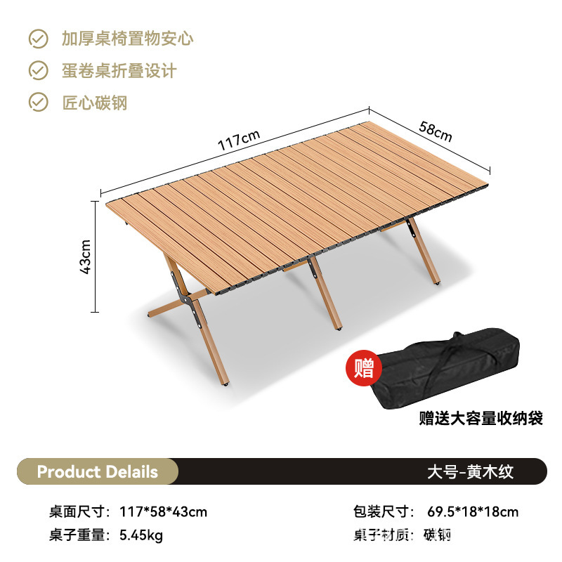 Picture of Portable Camping Picnic Folding Chair Kermit Chair Outdoor Folding Chair Stall Egg Roll Table Fishing Stool suit