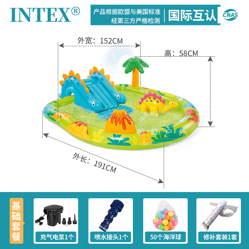 Picture of INTEX outdoor water spray children's toys inflatable swimming pool for family paddling pool with slide pool swimming pool