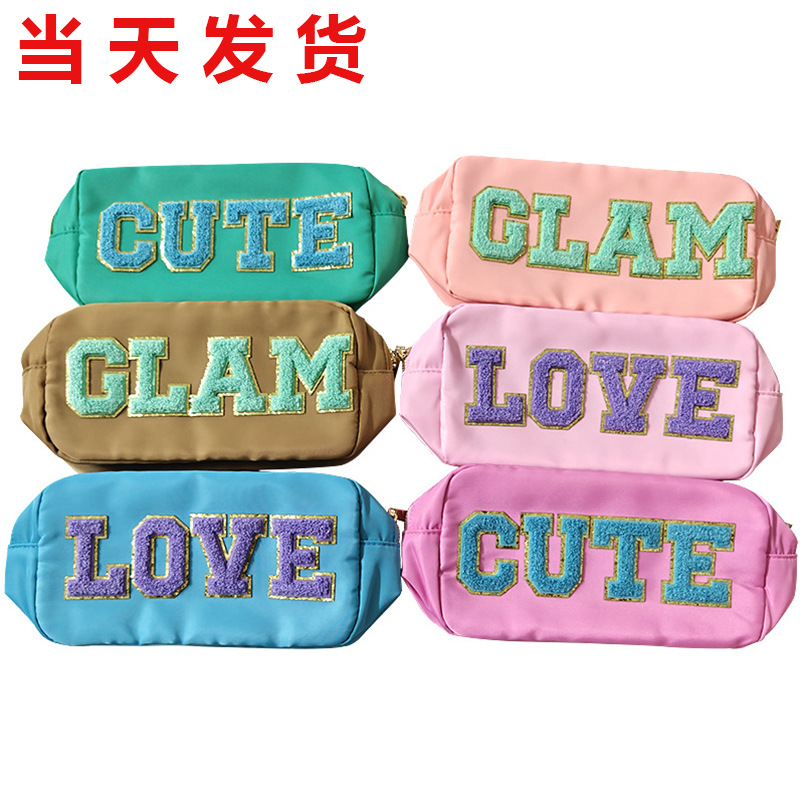 Factory Direct Travel storage bag fashion large capacity Women simple portable cosmetic bag nylon zipper bag