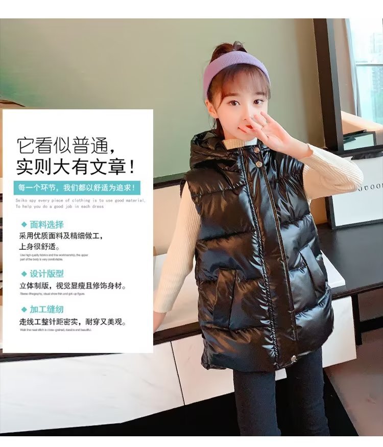 Picture of Girls' down Cotton Vest 2023 New Children's Mid-Length Style Autumn and Winter Korean Style Outerwear Vest Top