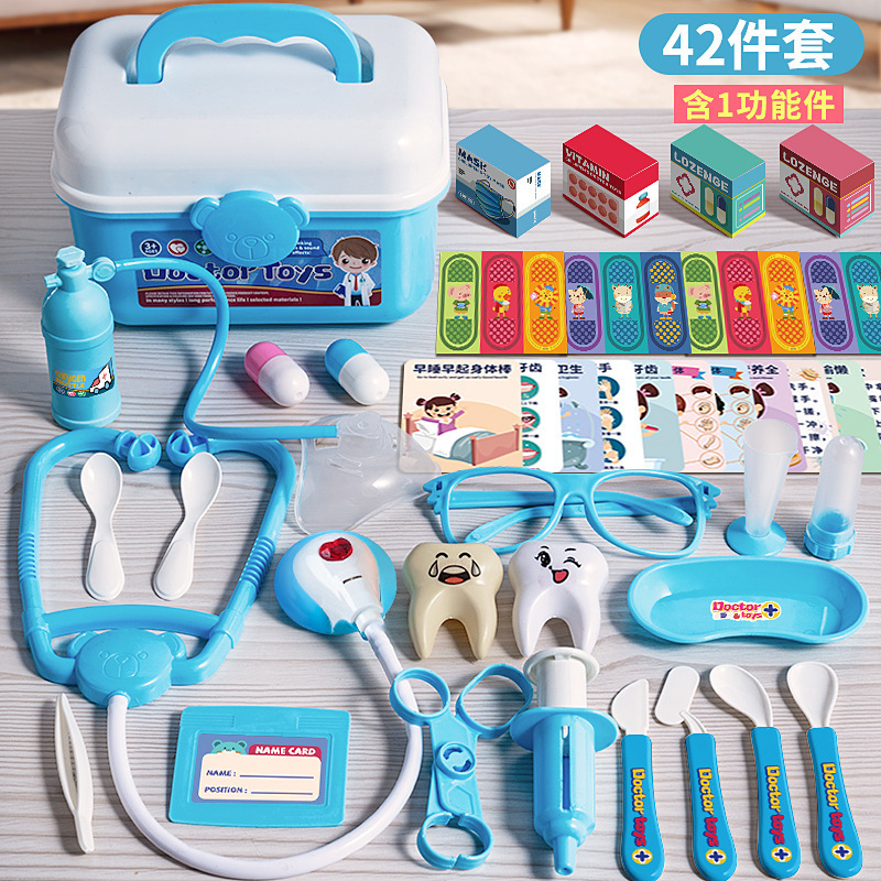 Picture of Cross-border children's doctor toy suit girl simulation nurse stethoscope injection dental play house medical tools