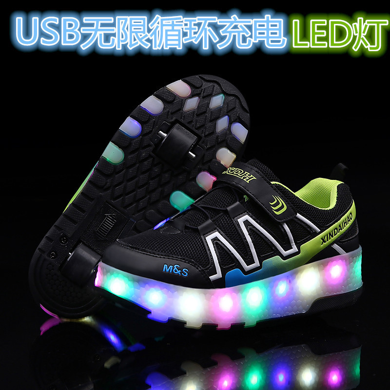 Picture of Children's Double-wheel USB Charging Cycle Heelys Shoes USB Colorful Light Pulley Shoes Boys and Girls Wheeled Shoes Wholesale