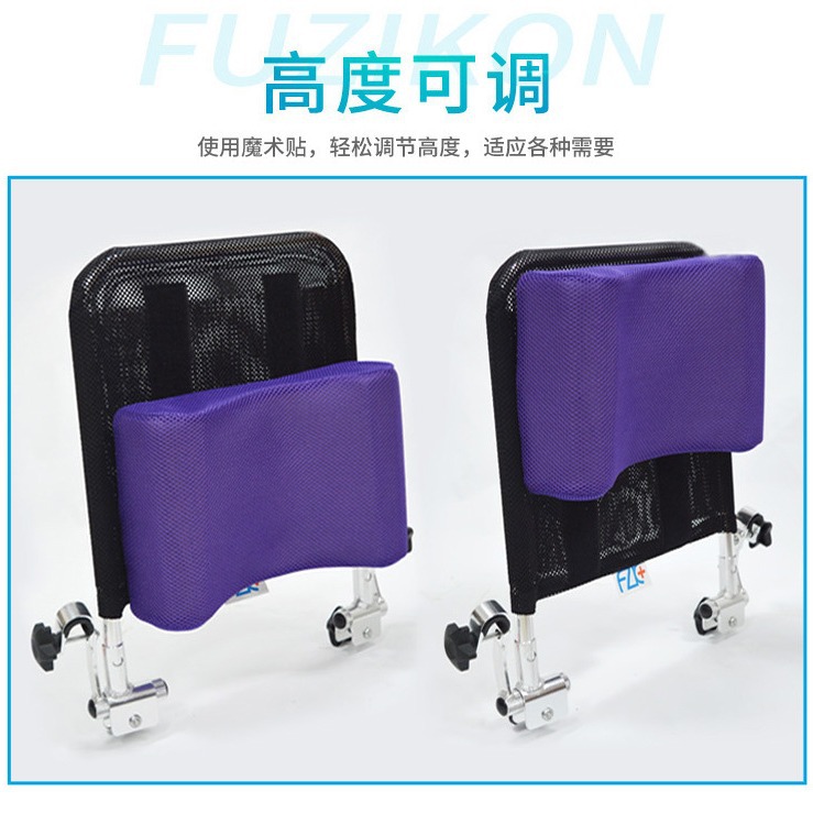 Picture of New Foxconn Wheelchair Accessories Universal Headrest Heighter Backrest Pillow Headrest Adjusting Angle