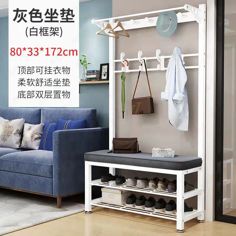 Picture of Shoe Changing Stool Coat Rack Floor Integrated Living Room Bedroom Hanger Door Soft Bag Sitting Simple Shoe Cabinet Rack