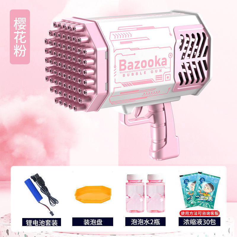 Picture of Shake the same 69-hole bubble machine children's hand-held Gatling Bazooka bubble gun electric toy