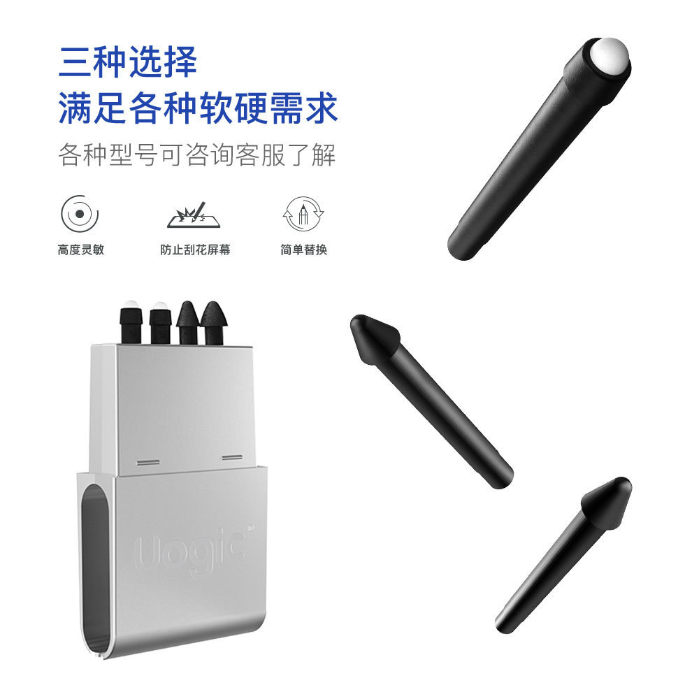 Picture of For Microsoft Surface Pen stylus pro10/9/8/7/6/5/4/3/go/X capacitive pen handwriting