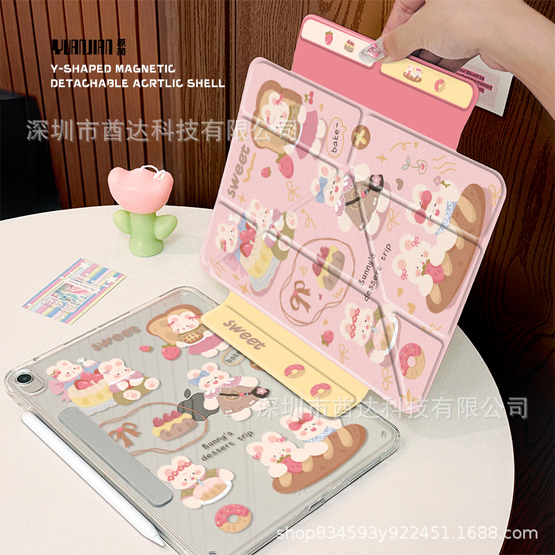Picture of Y-Fold Magnetic Split iPad Protective Case Acrylic Tablet Protective Case Air6/52024 Anti-Bend Protective Case