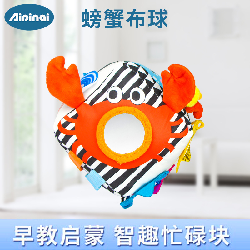 Picture of Aipinqi Crab Rubik's Cube Infant Teaching Aids Infant Early Education Learning Dressing Toys Baby Enlightenment Spot Puzzle