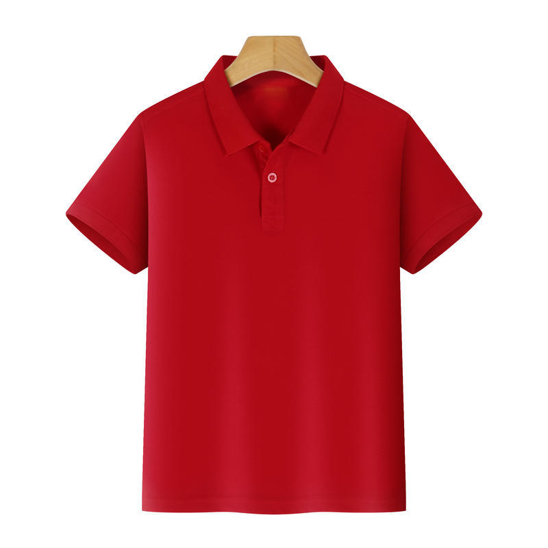 Picture of Children's lapel polo shirt custom kindergarten class uniform school uniform parent-child sports culture advertising shirt T-shirt logo