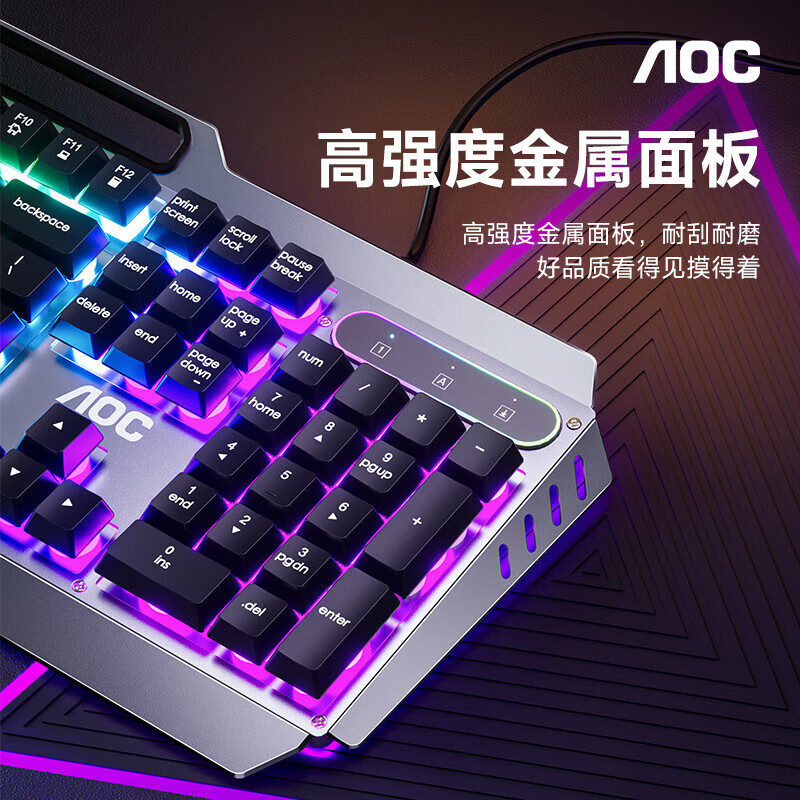 Picture of AOC Wired Keyboard Mouse suit Mechanical Feel Gaming Electronic Sports Keyboard Mouse Desktop Computer Notebook USB Special