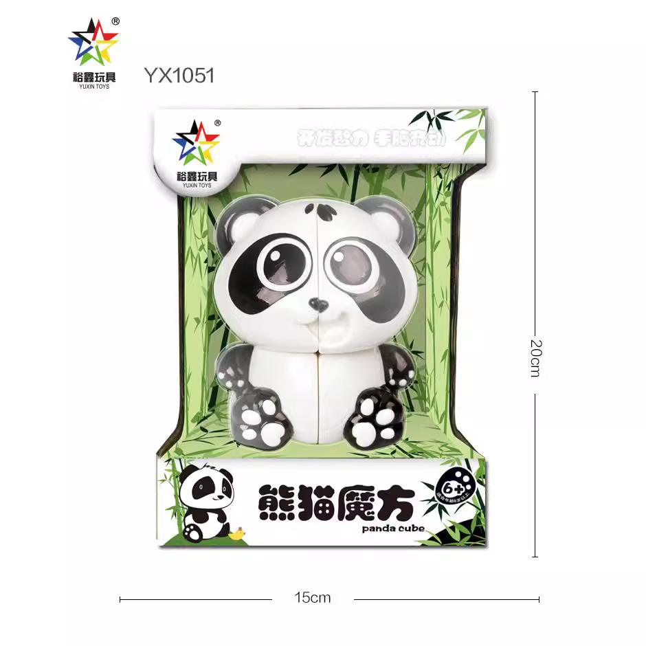 Picture of Yuxin Panda Second-order Rubik's Cube Second-order Rubik's Cube Special-shaped Educational Toys Cute Cartoon Panda Second-order Rubik's Cube