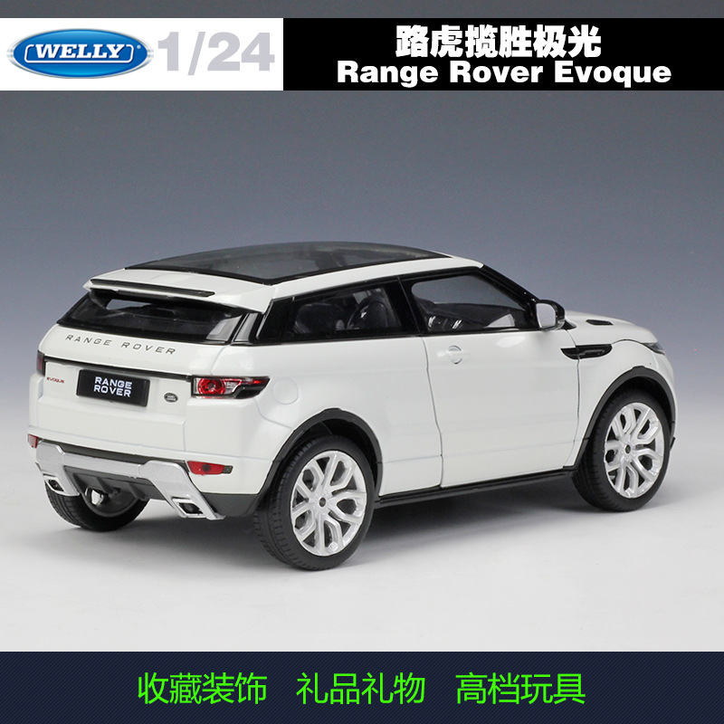Picture of Willy WELLY1:24 Land Rover Range Rover Evoque Range Rover Simulation Alloy Model