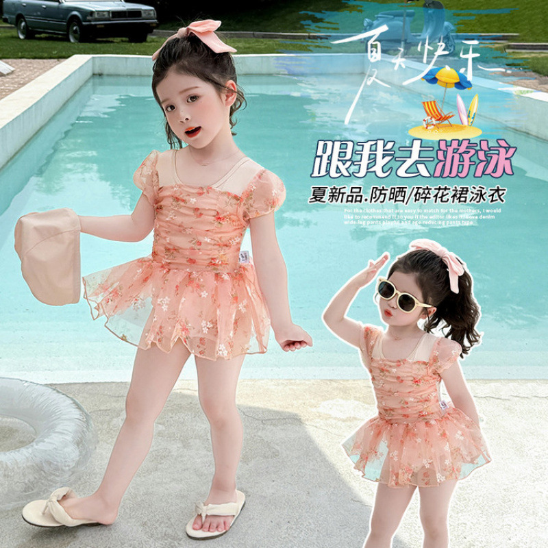 Picture of Girls' Swimsuits for Small and Medium-Sized Children 2025 Summer New Style Kidsren's Cute Swimsuits Princess Skirt Fairy Style Girls' One-Piece Swimsuits