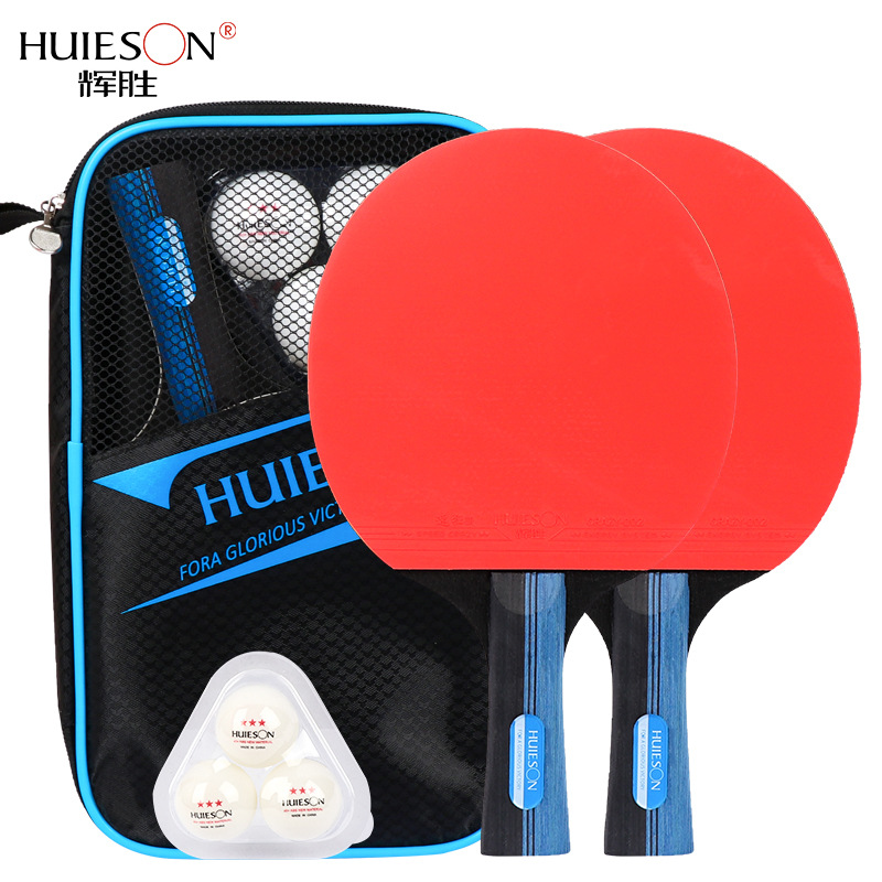 Picture of Factory direct Huisheng S300 table tennis racket training horizontal racket straight racket set table tennis racket set