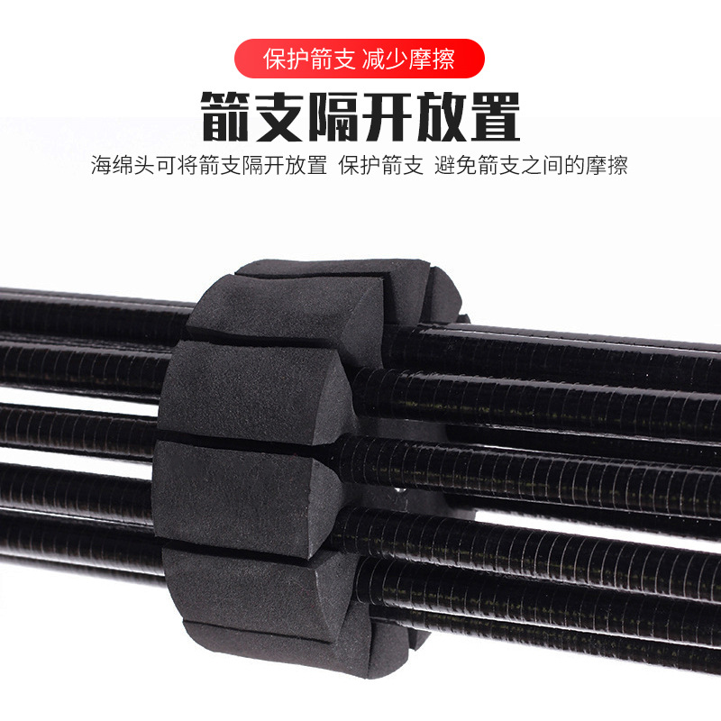 Picture of Bow and arrow accessories arrow rack outdoor sports equipment arrow storage protection arrow manufacturers direct supply