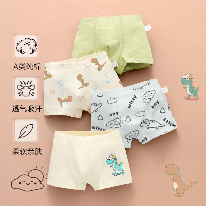 Picture of Children's Underwear Boys' Pure Cotton Boxer Shorts Boys' Baby Children's Underwear Underwear