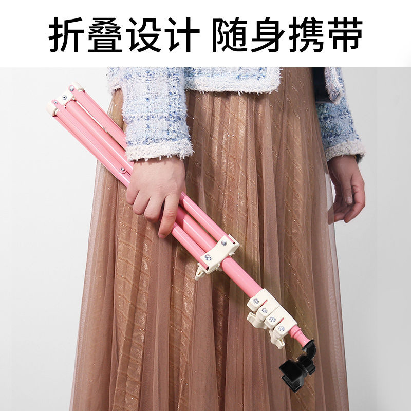 Picture of 1.6 meter pink tripod tremolo net red anchor live mobile phone bracket fill light telescopic floor lamp stand