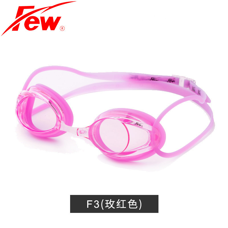 Picture of FEW swimming goggles floating anti-fog swimming goggles F3 waterproof swimming glasses racing swimming goggles Universal for men and women