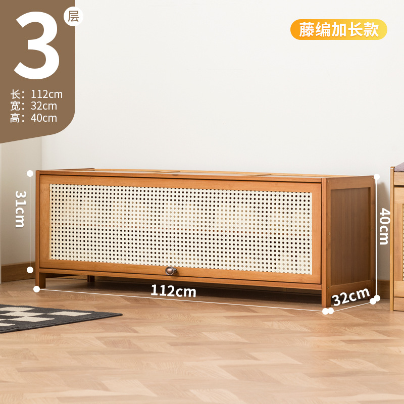 Picture of Rattan-like Shoe Cabinet Household Door Simple Shoe Rack Economical Storage Indoor Good-looking Storage Multi-layer Dustproof Dormitory