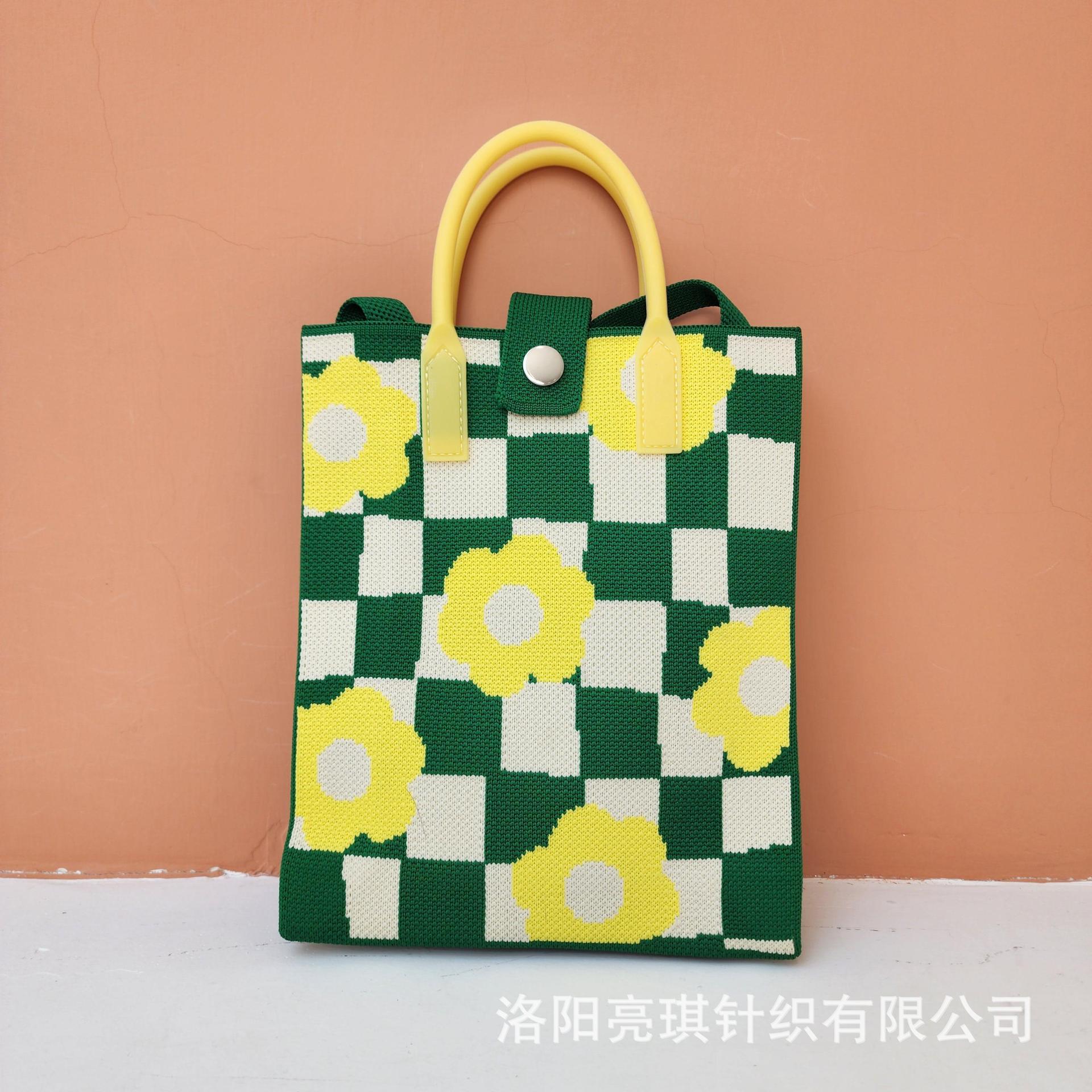 Picture of 2025 New High-End Shoulder Bag Women's Crossbody Casual Bag Fly Knitted Trendy Spring Mobile Phone Bag