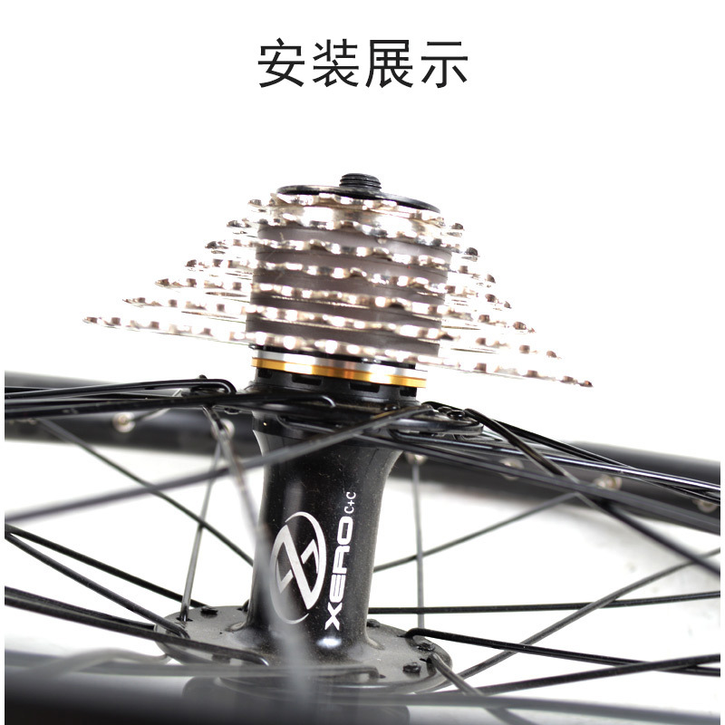 Picture of Mountain road bike flywheel ring BB axle gasket aluminum alloy gasket hub gasket cross border