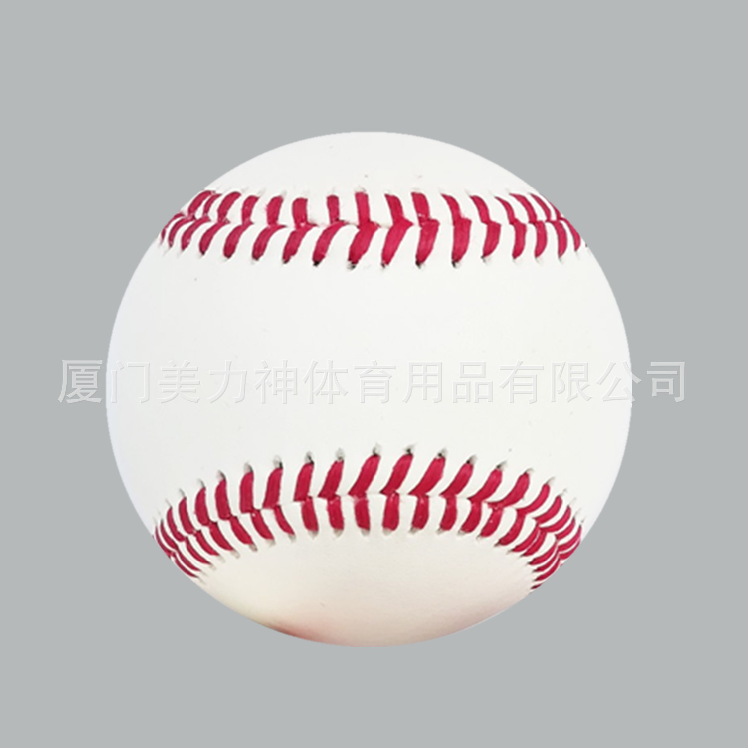 Picture of 9 inch cowhide baseball wool core professional game material hard baseball hand stitching ABC grade baseball custom