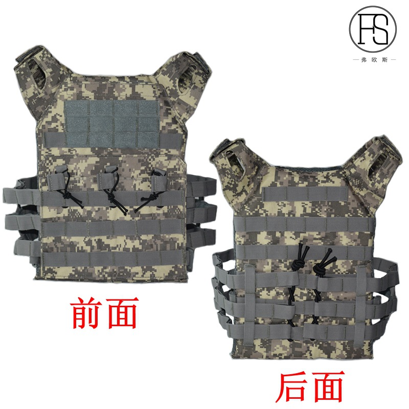 Picture of Factory Direct Sales Tactical Equipment Jpc Lightweight Vest Multi-Functional Stab-Proof Clothing Military Fan Camouflage Vest