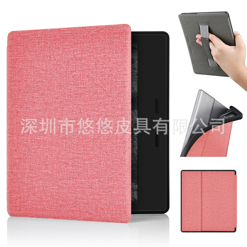 Picture of Suitable for Kindle Oasis32 Protective Case Soft Shell Handheld Kindle 7inch Electronic Paper Book Tpu Anti-Fall Protective Case