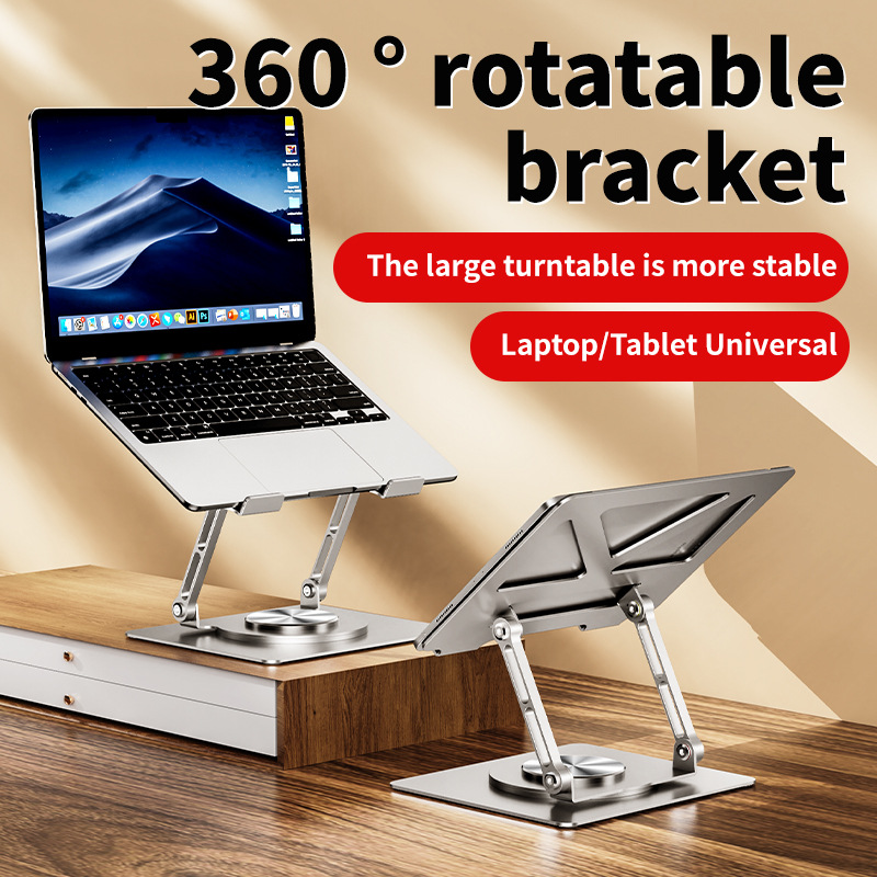 Rotating Laptop Stand Vertical Desktop Elevating Hollow Cooling Lifting Folding Metal Laptop Stand
