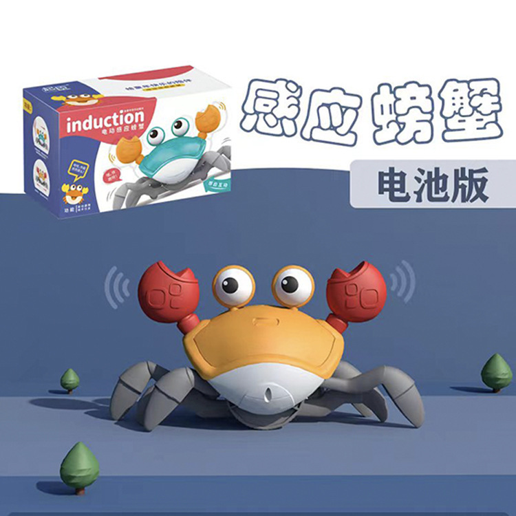 Picture of Cross-Border New Product escape crab automatic obstacle avoidance light music USB charging children crawling electric induction crab