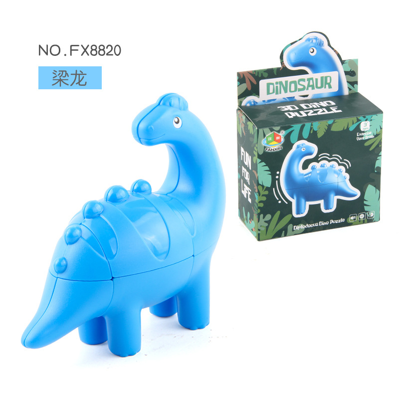 Picture of Panxin dinosaur Rubik's Cube second-order three-in-one suit special-shaped Rubik's Cube children's fun new exotic decompression toys cross-border