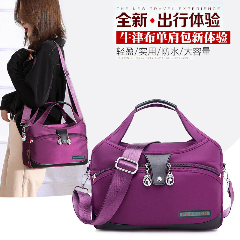 2019 New Large Capacity Women's Bag Casual Lightweight Oxford Cloth Shoulder Handbag Fashionable All-match Shopping Crossbody Bag