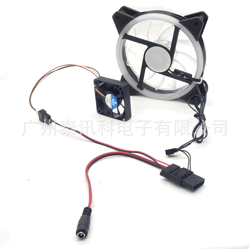 Picture of Fan Power Supply Large 4P Female to Dc 12V Power Supply Connection Adapter Extension Cable One to Two 5521 to Small 4-Pin