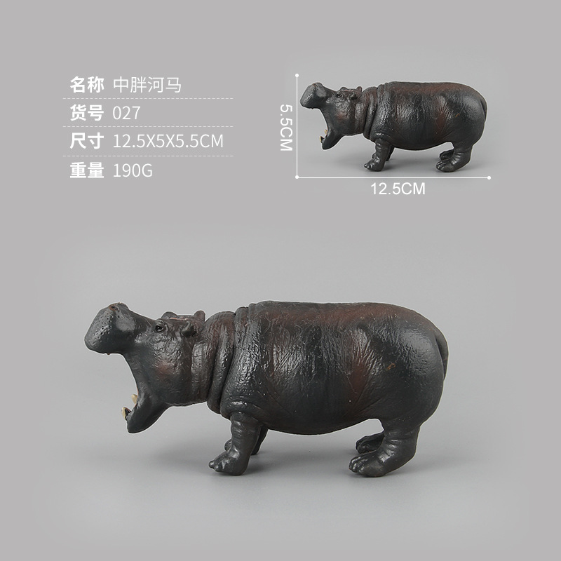 Picture of Wild Mammal Model Toy Simulation Hippo Solid Static Ornaments Doll Boutique Children's Gift