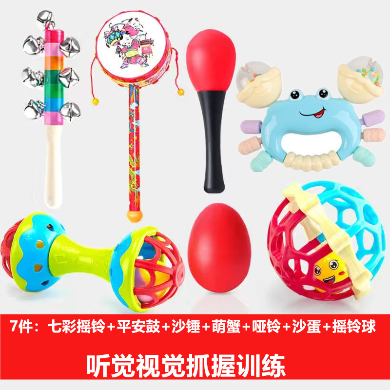 Picture of Newborn Baby Toy 3-6 Months Baby Rattle Hand Rattle Grasp Rattle for Men and Women 0-1 Years Old Early Education Puzzle