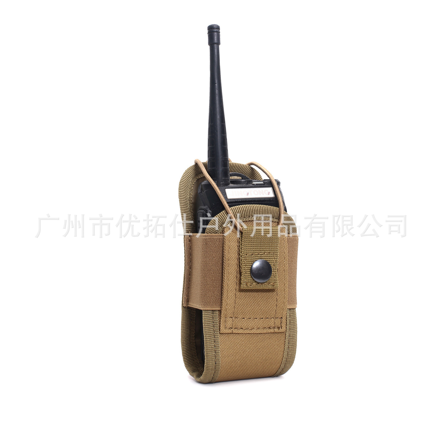 Picture of Multi-function walkie-talkie hanging bag Molle tactical bag military fan camouflage accessory bag outdoor sports auxiliary bag