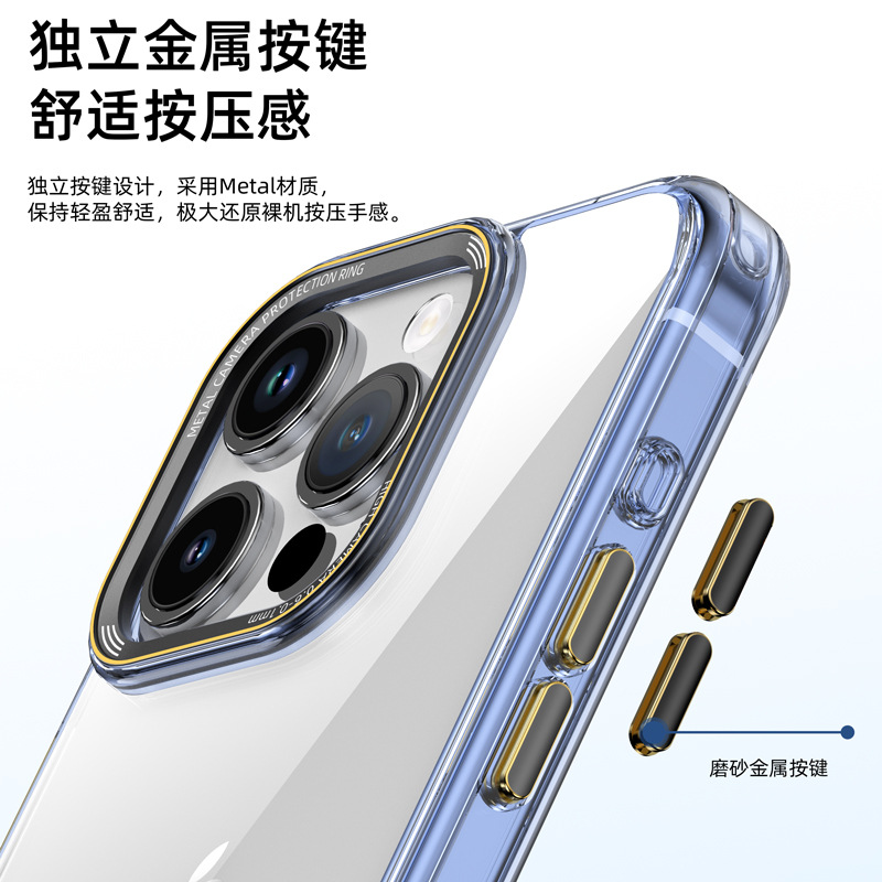 Picture of Suitable for iPhone15 Phone Case Transparent New Apple 15promax Protective Case Drop-resistant Metal 16 Private Mold