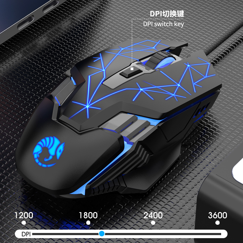 Picture of Lei Kui G703 Upgrade 6 Key 2400DPI Video Game Cool Luminous Braided Cable USB Wired Mouse