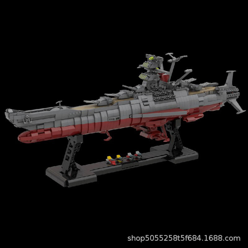 Picture of Small particle building blocks MOC high difficulty assembling assembling toy compatible with Lego 31693 universe battleship model