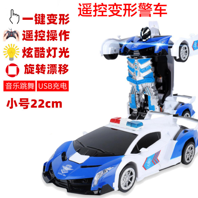 Picture of Children's remote control deformation car induction change body King Kong robot remote control car boy toy car stall
