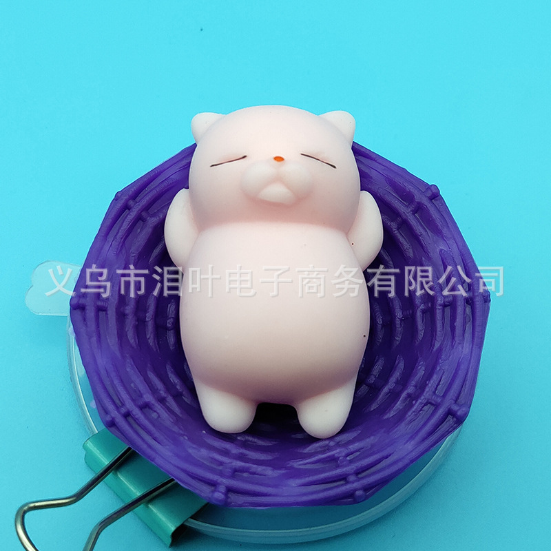 Picture of Cross-border soft Glue Creative students decompression stall selling decompression pinch music small animal vent toys small dumplings